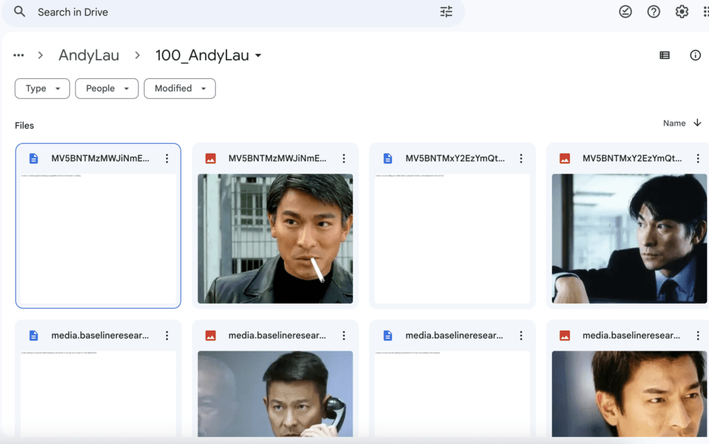 Samsung Sam - v1.0, Stable Diffusion LoRA